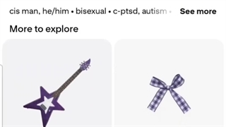 از توت فرنگی به آسا