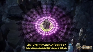 سرزمین سرزمین ارواح 2 Soul Land قسمت 125 با زیرنویس فارسی | انیو