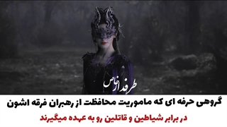 میکس و معرفی رودخانه خونین با بازی گونگ جون و شیائوران