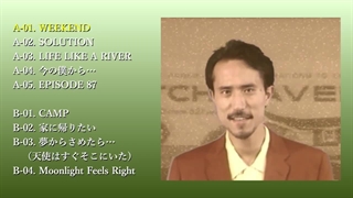 高橋幸宏 アルバム 勝手にレビュー＃６ ...Only, When I Laugh Yukihiro Takahashi YMO Yellow Magic Orchestra