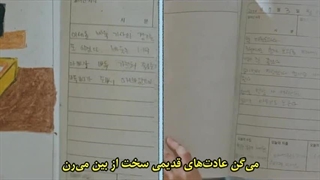 قسمت 7 سریال با من ازدواج میکنی با زیرنویس چسبیده(کیفیت بالا کپشن)