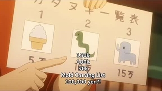 ما اسکوئید گیم داشتیم زمانی که مود نبود (لجند) Legend