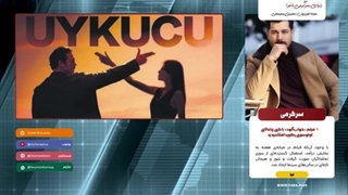 فیلم «خواب‌آلود» با بازی چاعاتای اولوسوی رکورد افتتاحیه زد