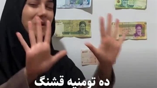 خنده داره نگاه کنید ❤️