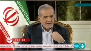 سخنان تٱسف بار رئیس جمهور پیرامون قانون حجاب