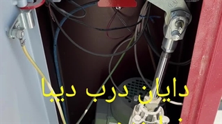 نحوه عملکرد راهبند فادینی بایت 980