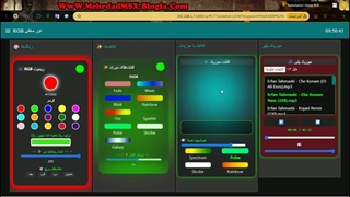 هوشمندسازی اماکن - قسمت 8 نورمخفی و ریسه RGB