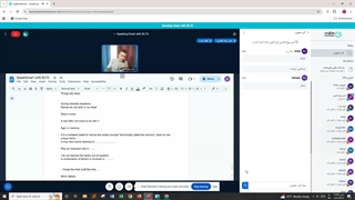 Speaking Smart with IELTS _ Presented by Dr. Rouholamin