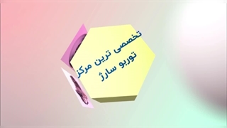 توربو شارژ و راهنمای خرید آن