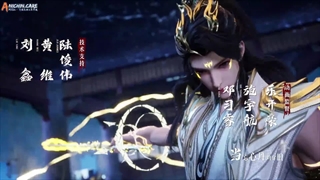 انیمه فرمانروای آسمان (Supreme Above The Sky (Ling Tian Du Zun قسمت 8