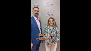 جوانسازی 20 ساله - لیفت صورت و گردن، سانترال لب و جراحی پلک فوقانی