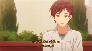 انیمه خواهر کوچولوی دوستم از من انتقام می‌گیرد! Tomodachi no Imouto ga Ore ni dake Uzai قسمت 5