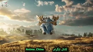 انیمه خدایان متحد قسمت55_ Tales of Herding Gods Episode_55