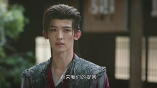 سریال چینی رودخانه خونین(Blood River 2025)قسمت بیست و هفتم با زیرنویس فارسی[دانلود کیفیت بالاتر با زیرنویس چسبیده در کپشن]