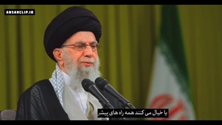 بی‌اعتمادی به غرب؛ بهترین تجربه‌ای که کسب کردیم!