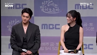 مصاحبه با بازیگران سریال رودخانه ماه 2025 همراه با زیر نویس