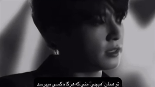 _از ژنرال به فرمانده_ کپ