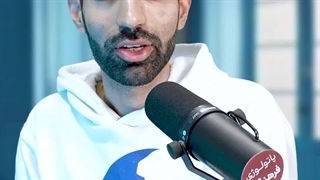 تبعیض بی منطق!