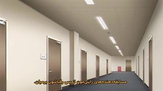 انیمه اوما موسومه: سیندرلا گری Umamusume: Cinderella Gray فصل 2 قسمت 4