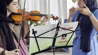 دوره های آموزشگاه موسیقی خورشید