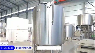 مخزن استیل ۲۰ لیتری | پایپ ایران