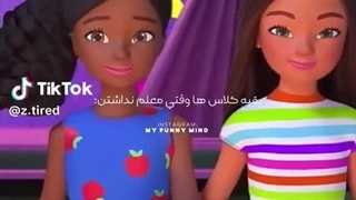 حقققققققققققققق+++