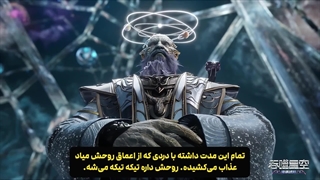 انیمه ستاره بلعیده شده Swallowed Star قسمت 196 با زیرنویس فارسی | انیو