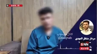 اعترافات دو عامل موساد دستگیر شده در تهران