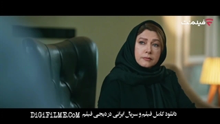 دانلود قانونی سریال ازیاد رفته قسمت هفدهم 17 با کیفیت عالی حجم کم