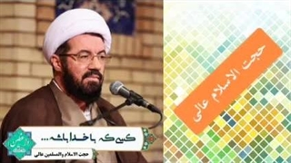 کرب و ببلا ( سخنرانی کوتاه و شنیدنی حجت الاسلام عالی )