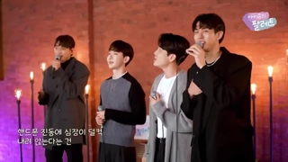 2A.m و کاورش از آیو(hold my hand)