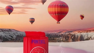 قهوه ترک پانتیل