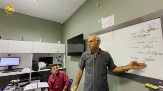 آموزش حسابداری مقدماتی