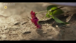 تیزر فصل دوم عزیزترینم 2023 My Dearest - دهکده درنوس - مرجع دانلود زیرنویس سریالهای کره ای