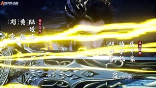 انیمه فرمانروای آسمان (Supreme Above The Sky (Ling Tian Du Zun قسمت 29