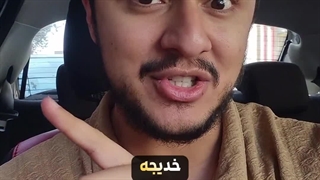 چرا خدا حضرت محمد ﷺ را با زلیخا امتحان نکرد؟! | زین الله امینی