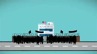 مروری کوتاه بر وقایع 13 آبان