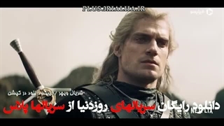 دانلود رایگان سریال خارجی ویچر فصل 4 (The Witcher 2019-2025) زیرنویس فارسی – ژانر: اکشن، ماجرایی، درام، فانتزی، مهیج