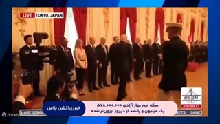 تایید اصابت حدود 260 موشک ایراننادر سلیمانیاسرائیل غلط میکند و..