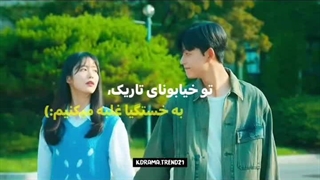 بهترینـ‌کاریـ‌که‌برای‌خودمـ‌کردمـ، دیدنـ‌کــــــیدرامابود