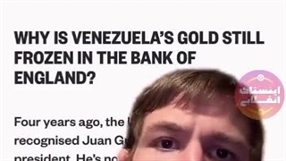 دزدی تو روز روشن