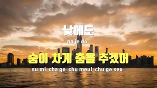 لیریک بیکلام about the time by iu  آیو کاراکوئه