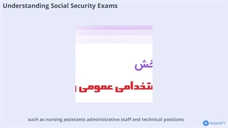 دانلود رایگان سوالات استخدامی کمک پرستار شرکت کار و تامین