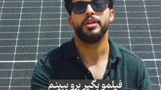 نیروگاه 100 کیلوواتی چاه موتور همت