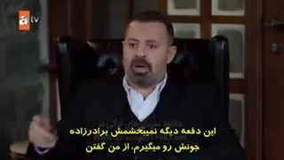 سریال چشم هایش دریای سیاه قسمت 10زیرنویس فارسی قسمت 10 داخل سایت موجوده لینک داخل توضیحات برای دیدن توضیحات روی همین متن کلیک کن