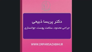 قبل از اینکه لب‌هات رو فیلر کنی، این ۵ نکته رو بدون!