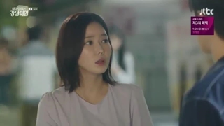 سریال کره ای ایدی من خوشگل گانگنامه قسمت چهاردهم زیرنویس چسبیده فارسی