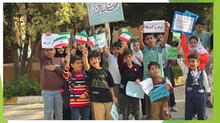 مراسم روز دانش آموز