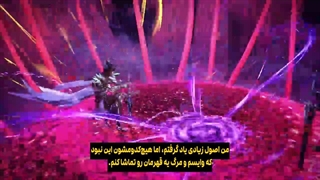 انیمه تخت و نشان Throne of Seal قسمت 184 با زیرنویس فارسی | انیو