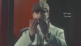 هنوزم سر تو بی جنبم